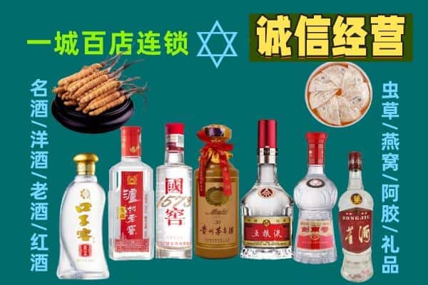 海西州乌兰回收五粮液酒瓶