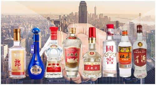 海西州乌兰回收名酒