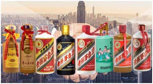 海西州乌兰回收茅台